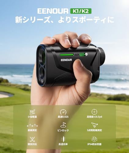 N◆EENOUR ゴルフレーザー距離計 K1/K2 超小型 最速0.02s測定 3点間距離 高透過レンズ 競技対応 ミニ 距離計測器 専用ケース付き e786fc00