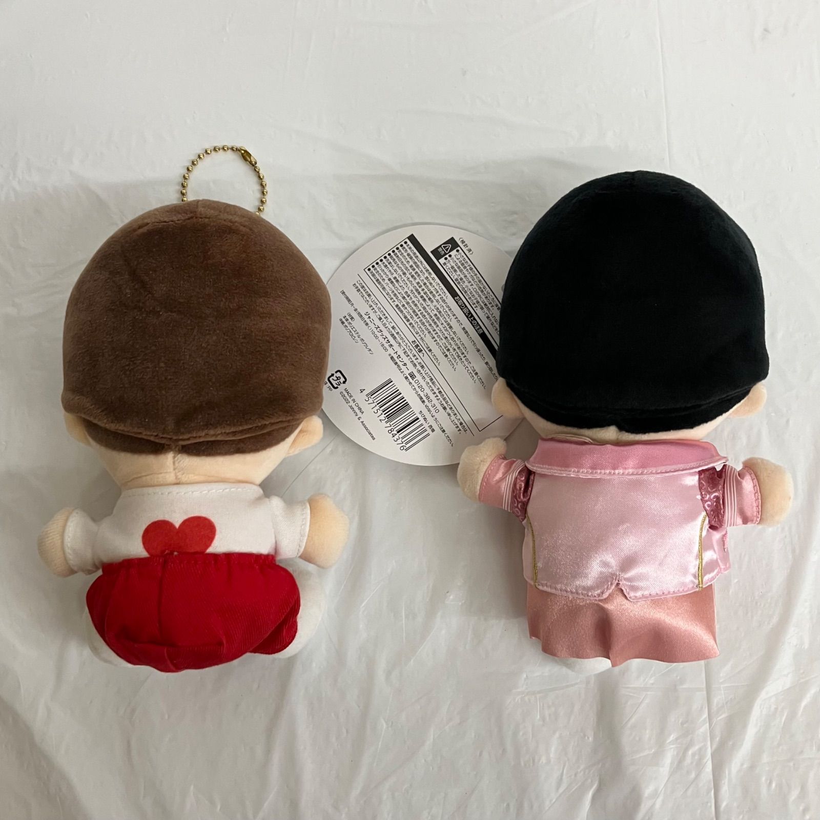 なにわ男子 西畑大吾 ちびぬい 3つセット NL7519 f116 - メルカリ