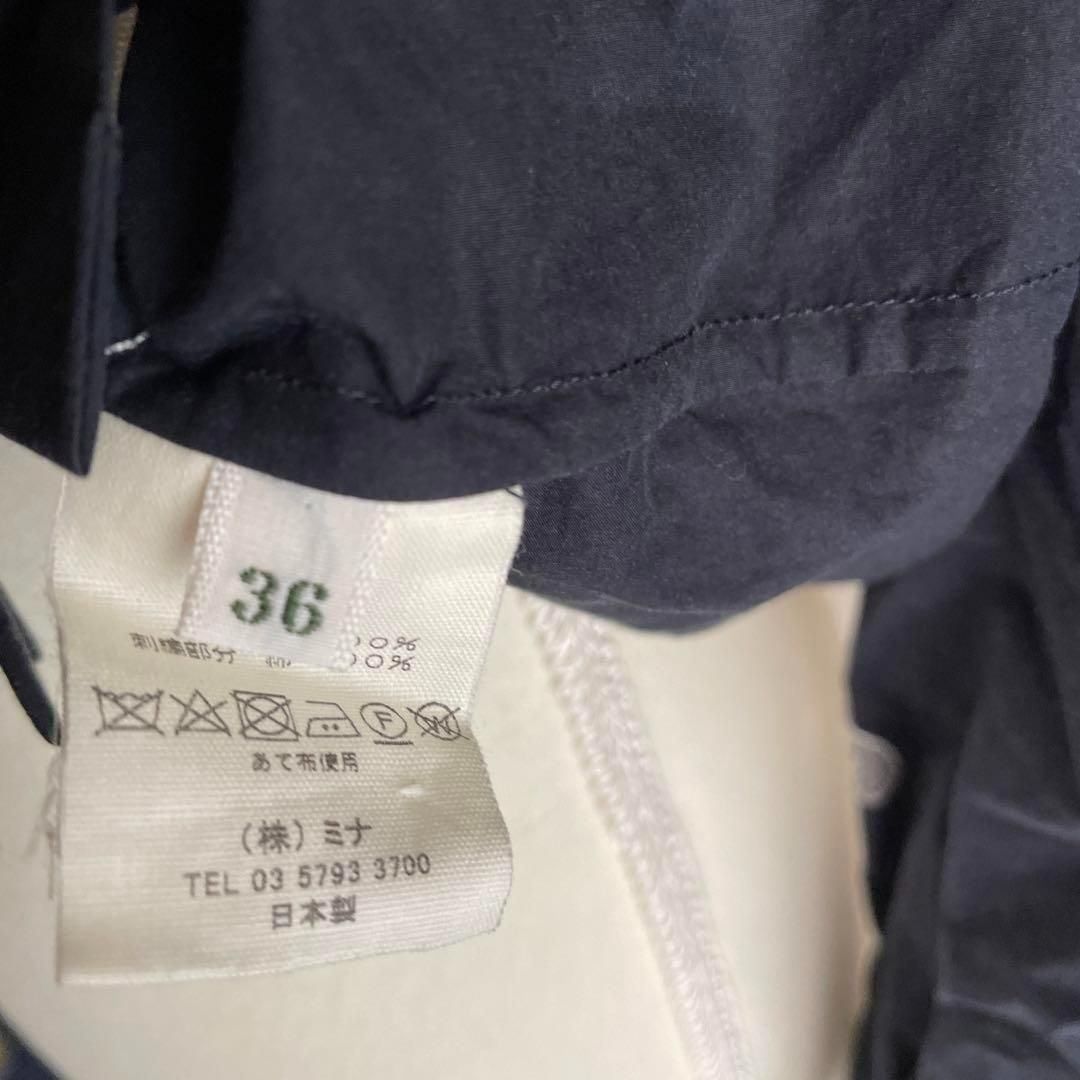 東あずま店 併売品】 mina perhonen ミナペルホネン Sサイズ 36 7号