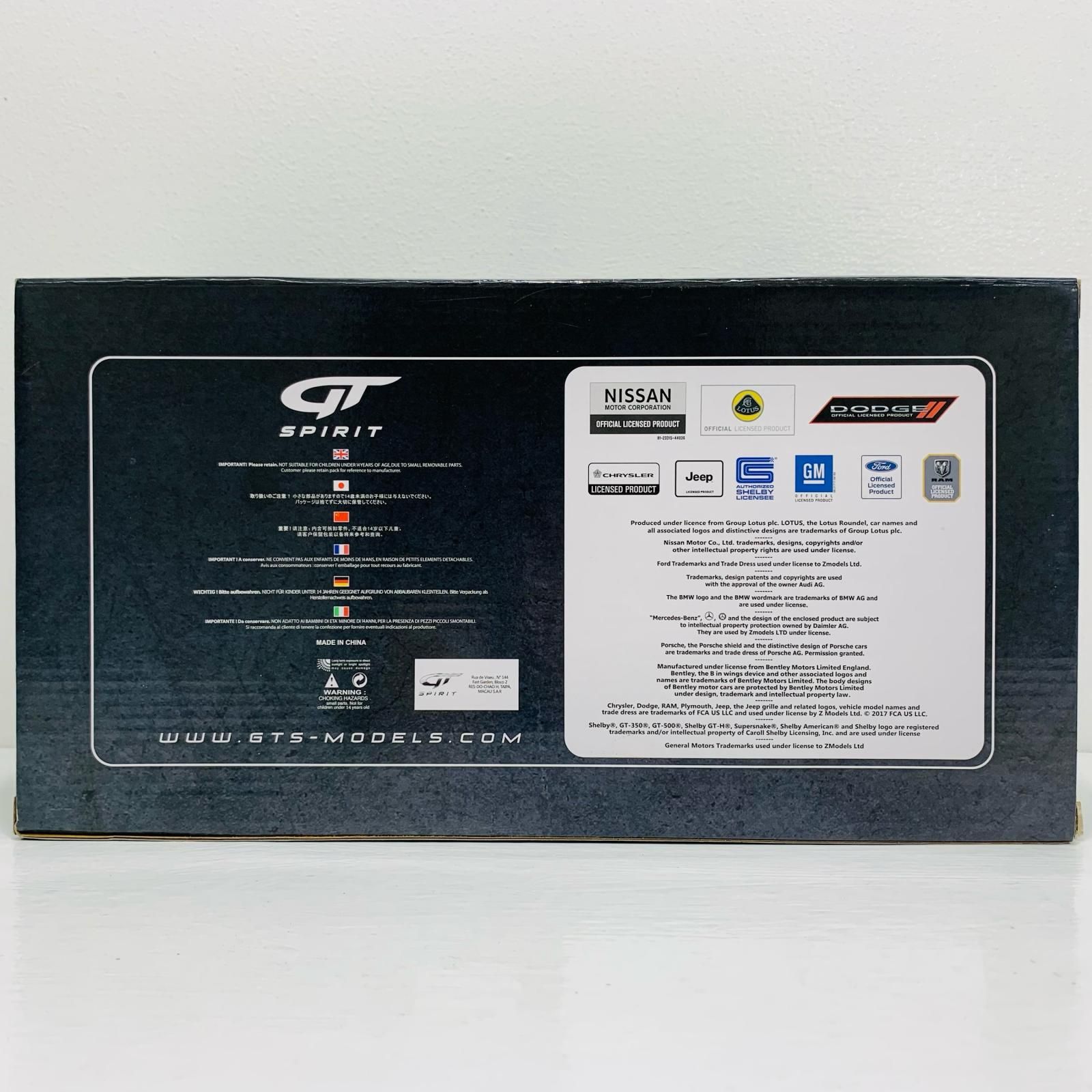 飾磨店】 中古 1/18 プライア デザイン PD750WB 日産 GT-R(パールホワイト)