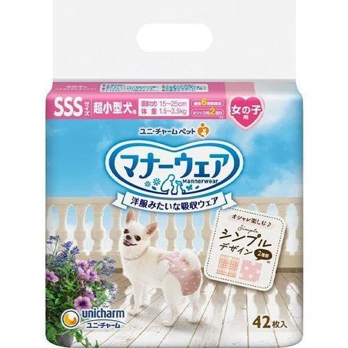 ユニ・チャーム セット販売 マナーウェア 女の子用 超小型犬用 SSS