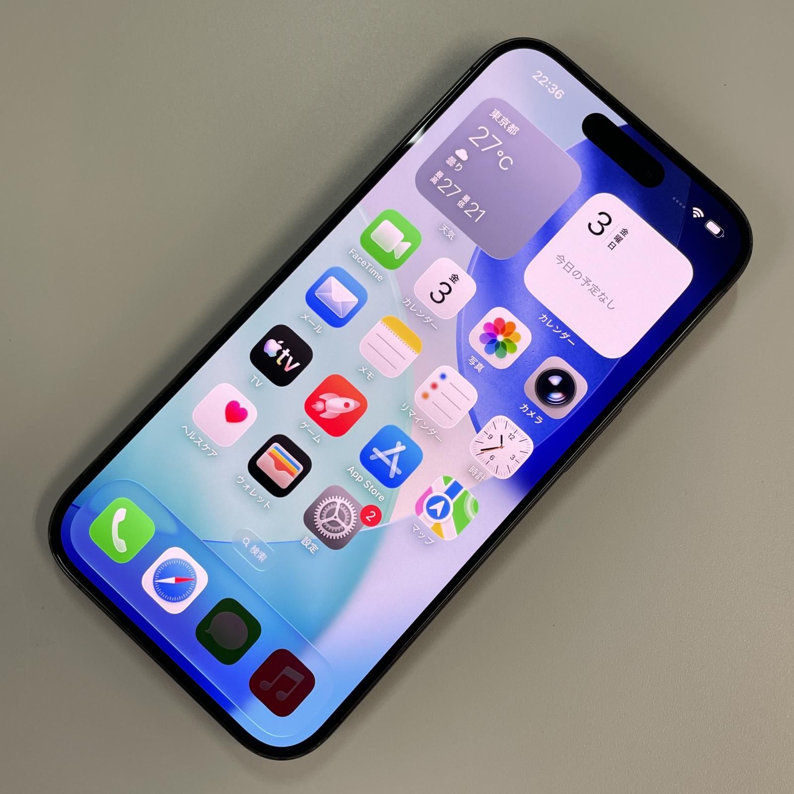docomo iPhone 15 Pro 128GB ブラックチタニウム