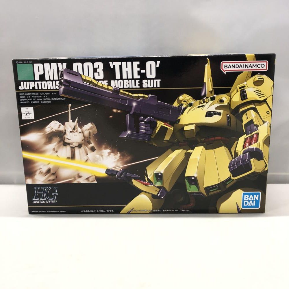 中古】ｶﾞﾝﾀﾞﾑ）バンダイ 1/144 HGUC PMX-003 ジ・オ 機動戦士Zガンダム