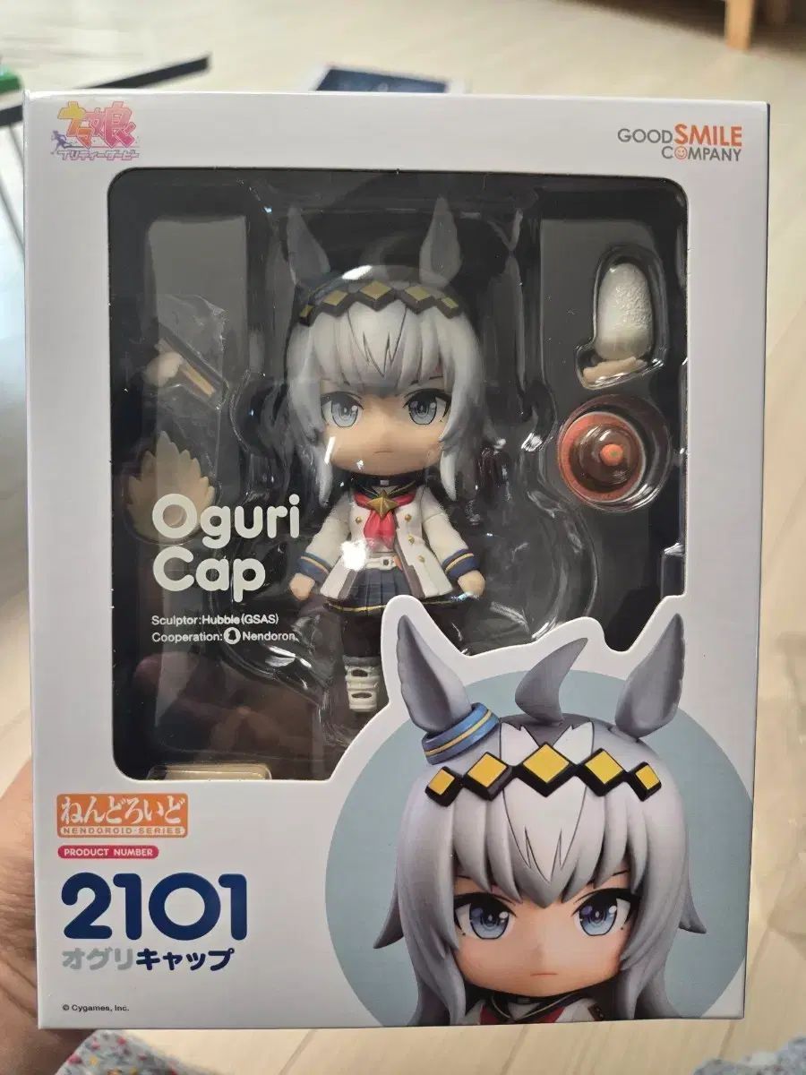ねんどろいど　オグリキャップ ねんどろいど オグリキャップ - メルカリ