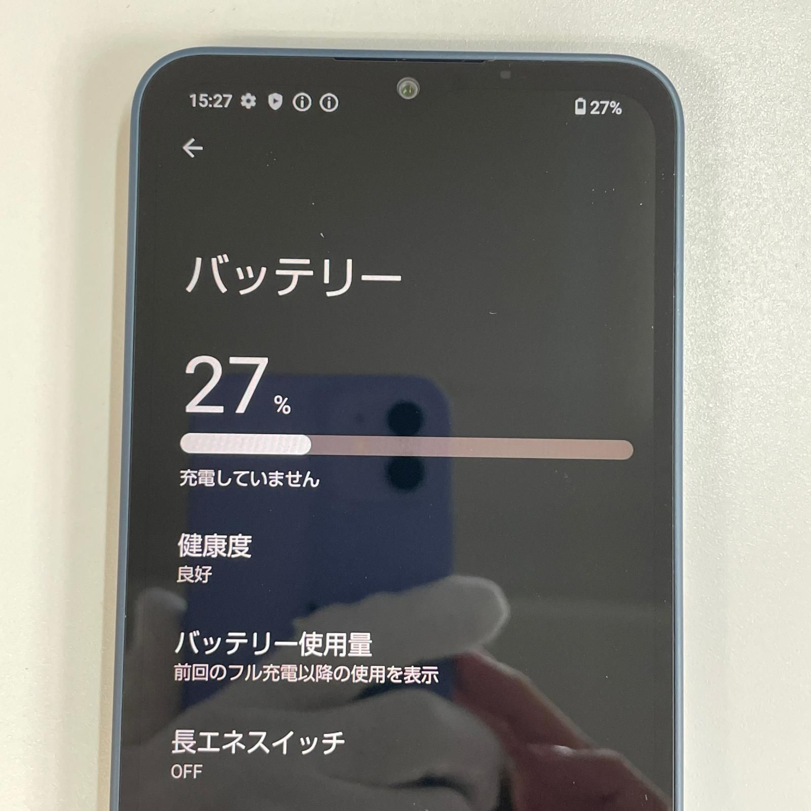 docomo AQUOS wish4 SH-52E ブラック 中古 - メルカリ