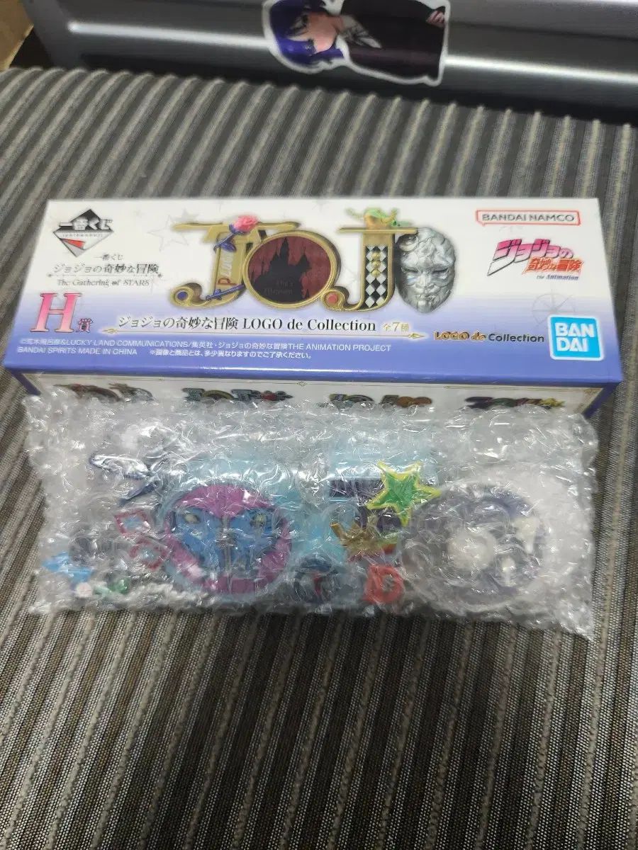 ジョジョの奇妙な冒険 一番くじ ロゴ 6部 ジョジョの奇妙な冒険一番