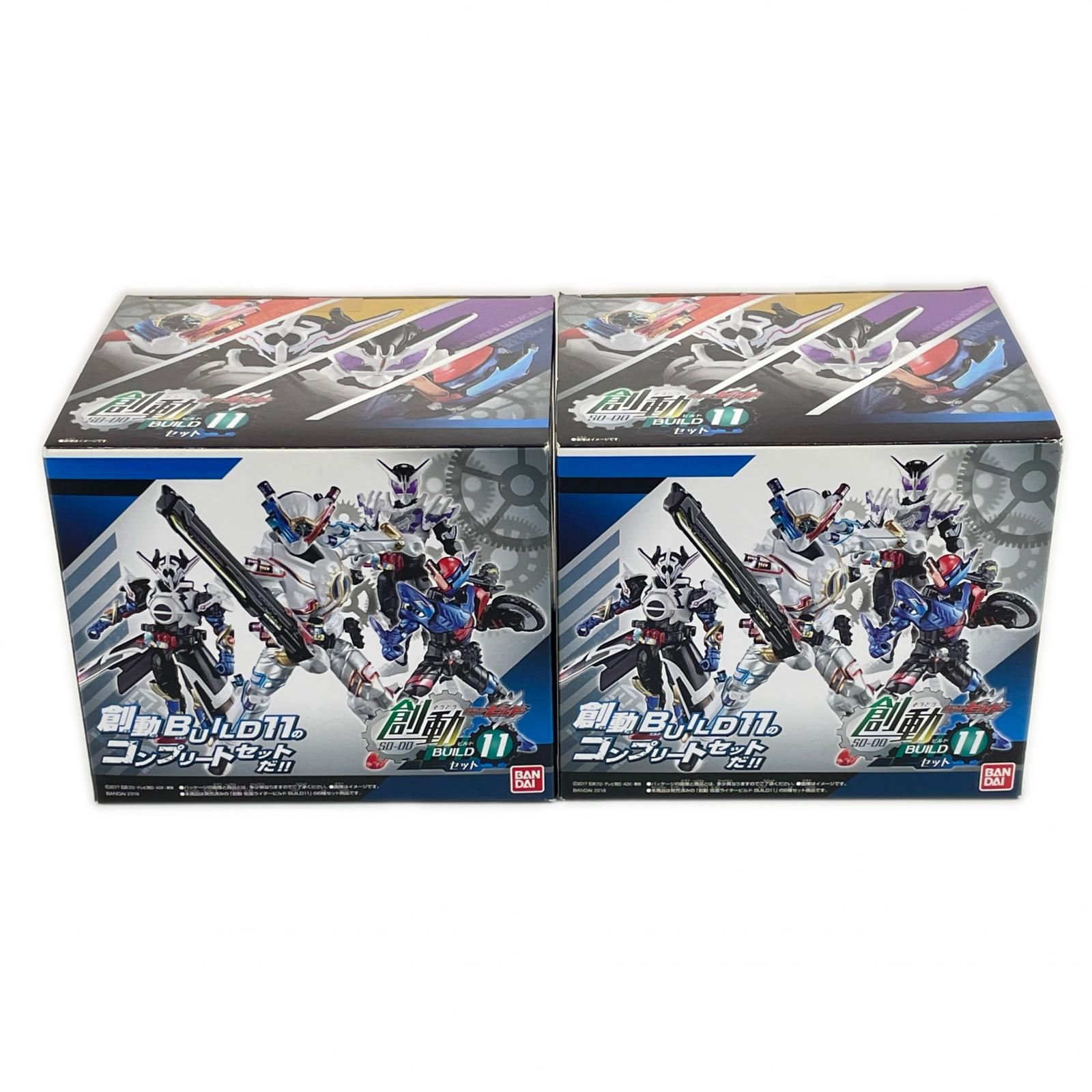 未使用 BANDAI 2点 まとめ売り 創動 仮面ライダービルド BUILD11 