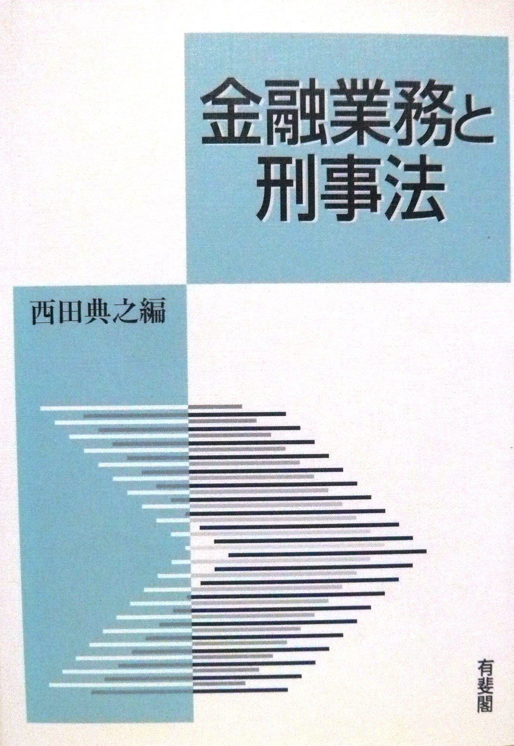 乗馬ライフ29冊 乗馬ライフ29冊 乗馬ライフ・UMA LIFE（ウマライフ