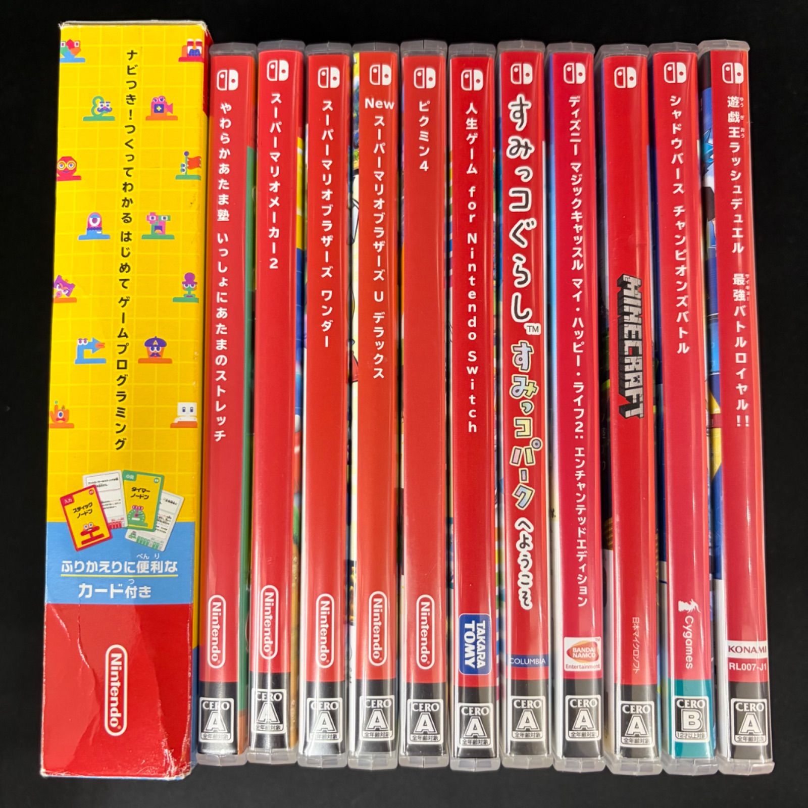 中古 Switch 子供向けゲーム 12本セット