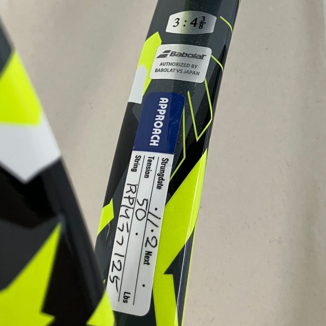 Babolat バボラ PURE AERO ピュアアエロ 2023 G3 4 3/8 テニスラケット