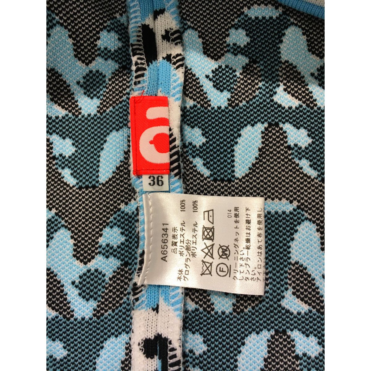 中古 レディース アルチビオ archivio スカート 36(S) 水色×白 軽量