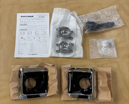 新品 ダイハツ純正 ハイゼットカーゴ・アトレー LEDフォグランプキット