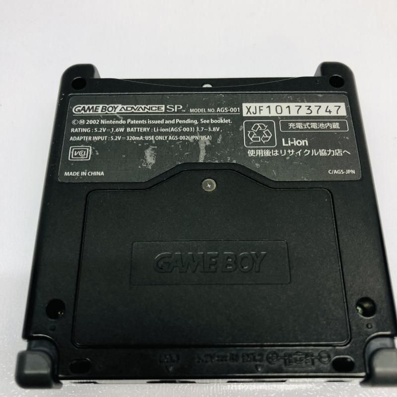 中古】本体）ｹﾞｰﾑﾎﾞｰｲｱﾄﾞﾊﾞﾝｽSP(ｵﾆｷｽﾌﾞﾗｯｸ)[22] - メルカリ