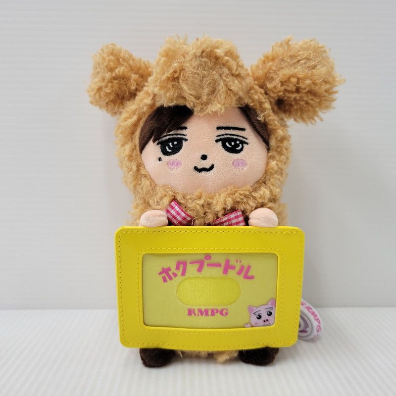 中古品】 THE RAMPAGE 吉野北人 ホクプードル ぬいぐるみ 【087-260704
