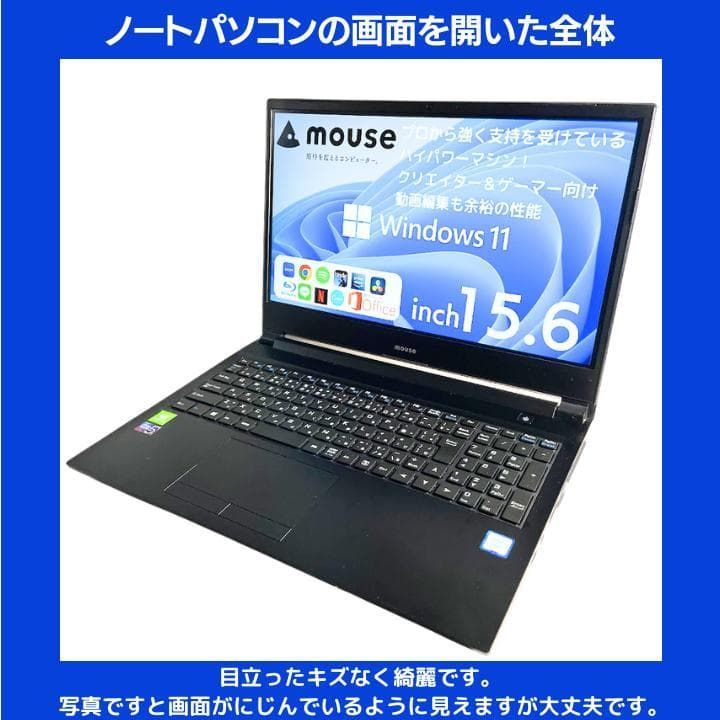 Core i7/MX250/16GB/新品SSD搭載ノートPC✨ - メルカリ
