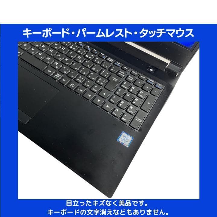Core i7×GPU×16GB×新品SSD✨】mouse／ブラック／15.6型フルHD非光沢