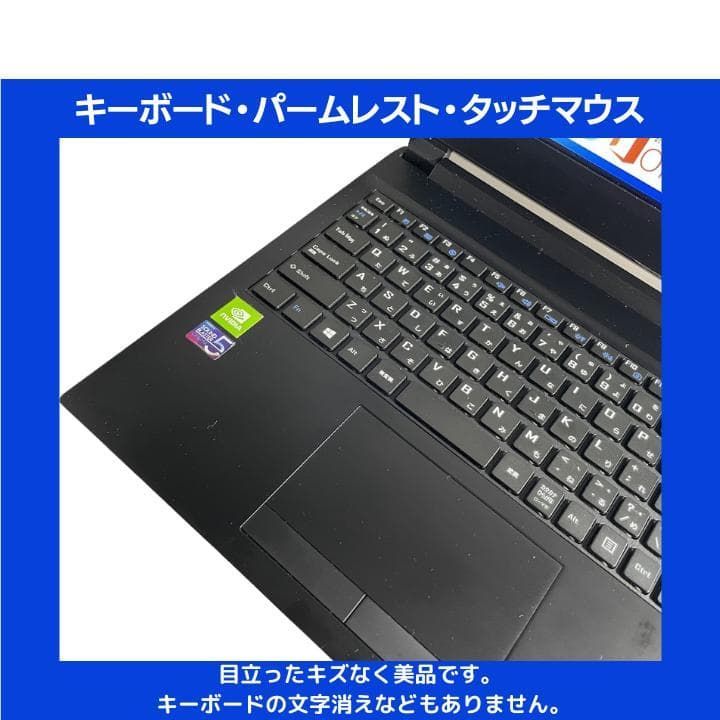 Core i7×GPU×16GB×新品SSD✨】mouse／ブラック／15.6型フルHD非光沢