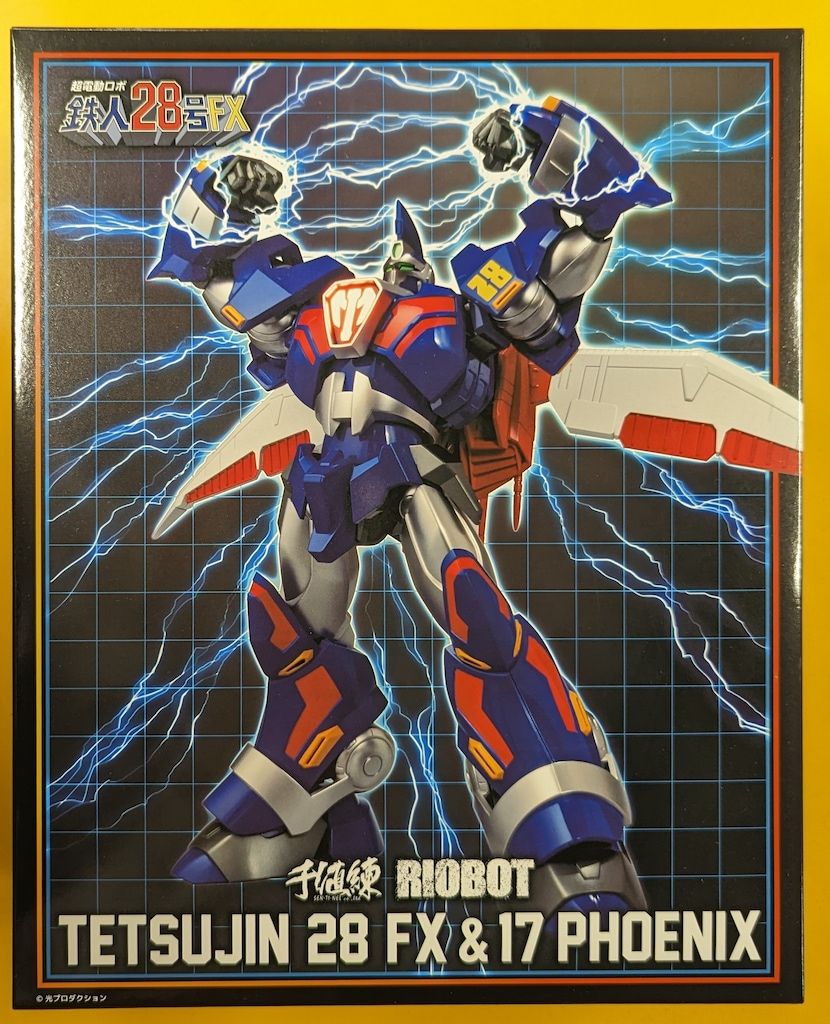 千値練 RIOBOT 鉄人28号FX&17号フェニックス - メルカリ