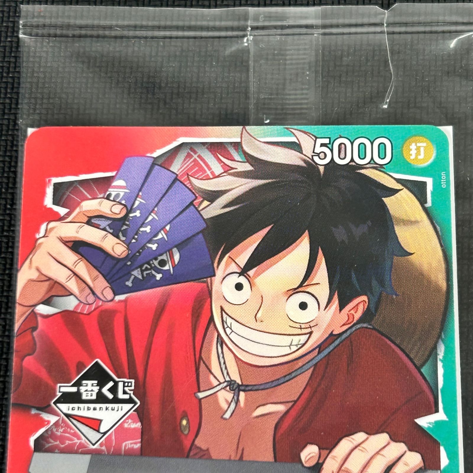 ワンピースカード モンキー・D・ルフィ 一番くじ PROMO プロモ L