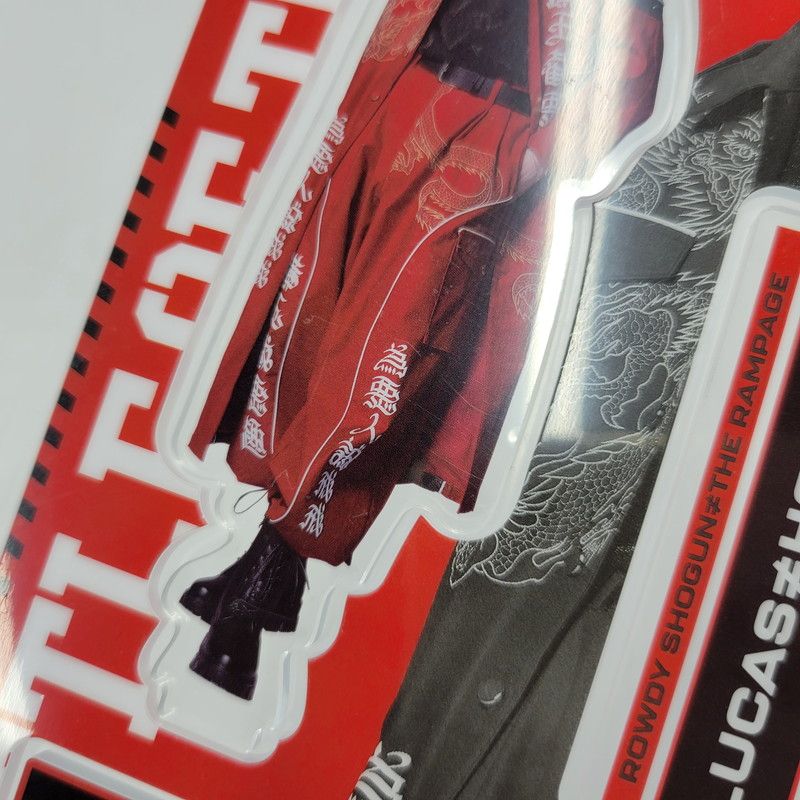 中古品】 THE RAMPAGE 吉野北人 アクリルスタンド アクスタ セット