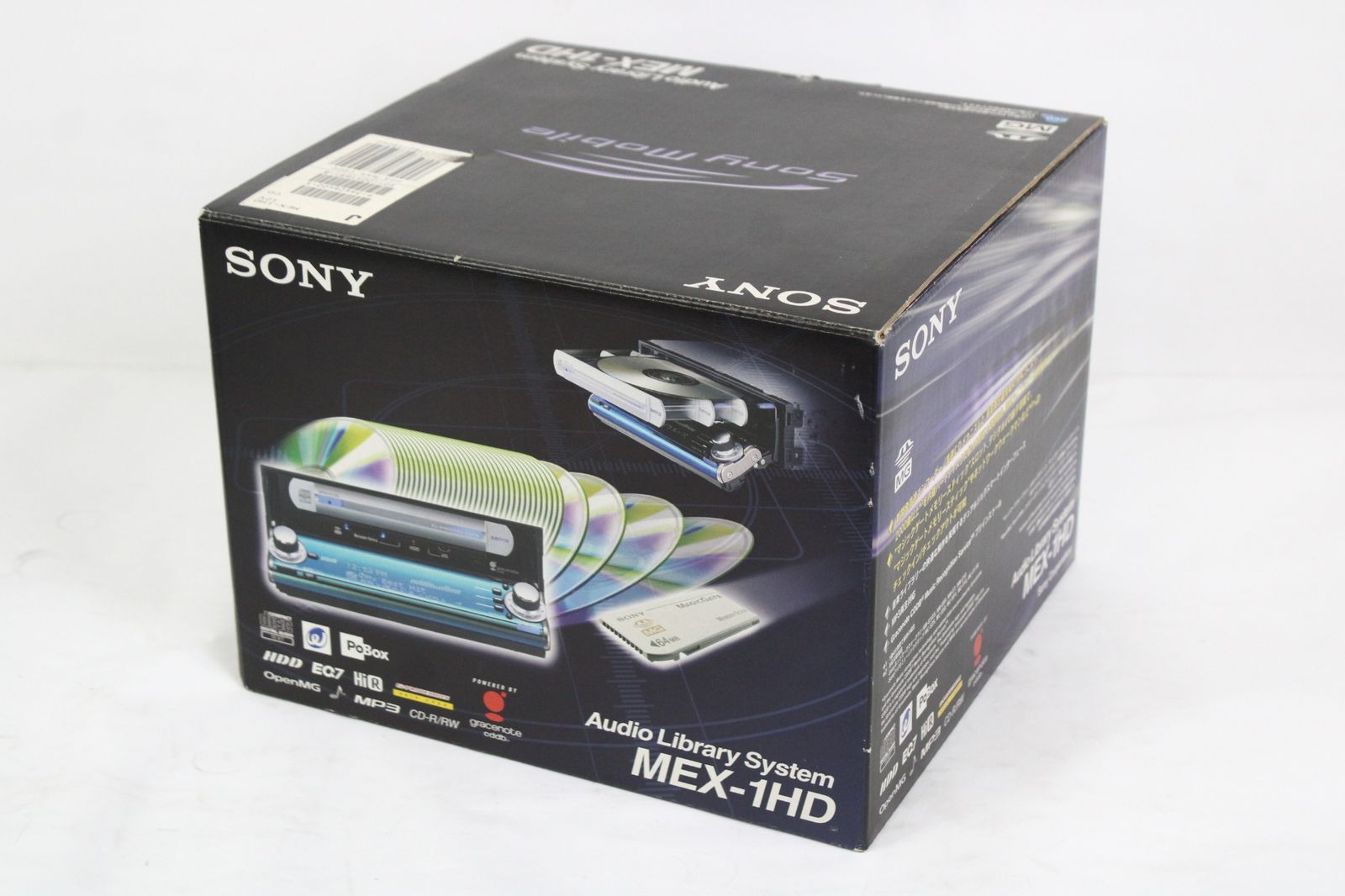 現状品 SONY MEX-1HD オーディオライブラリーシステム カーオーディオ ソニー オーディオ機器 ITYF5UAUFN9U-D-A05-byebye