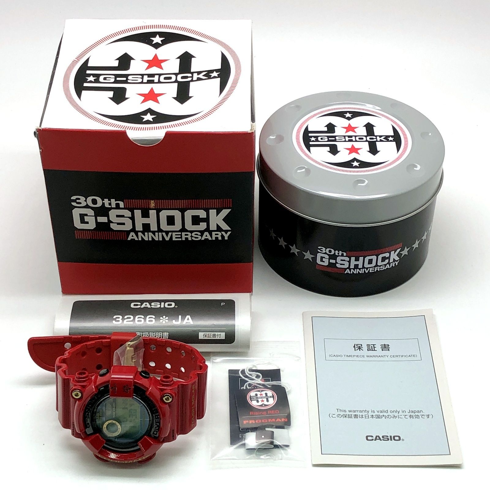 G-SHOCK ジーショック GF-8230A-4 フロッグマン Gショック30周年記念