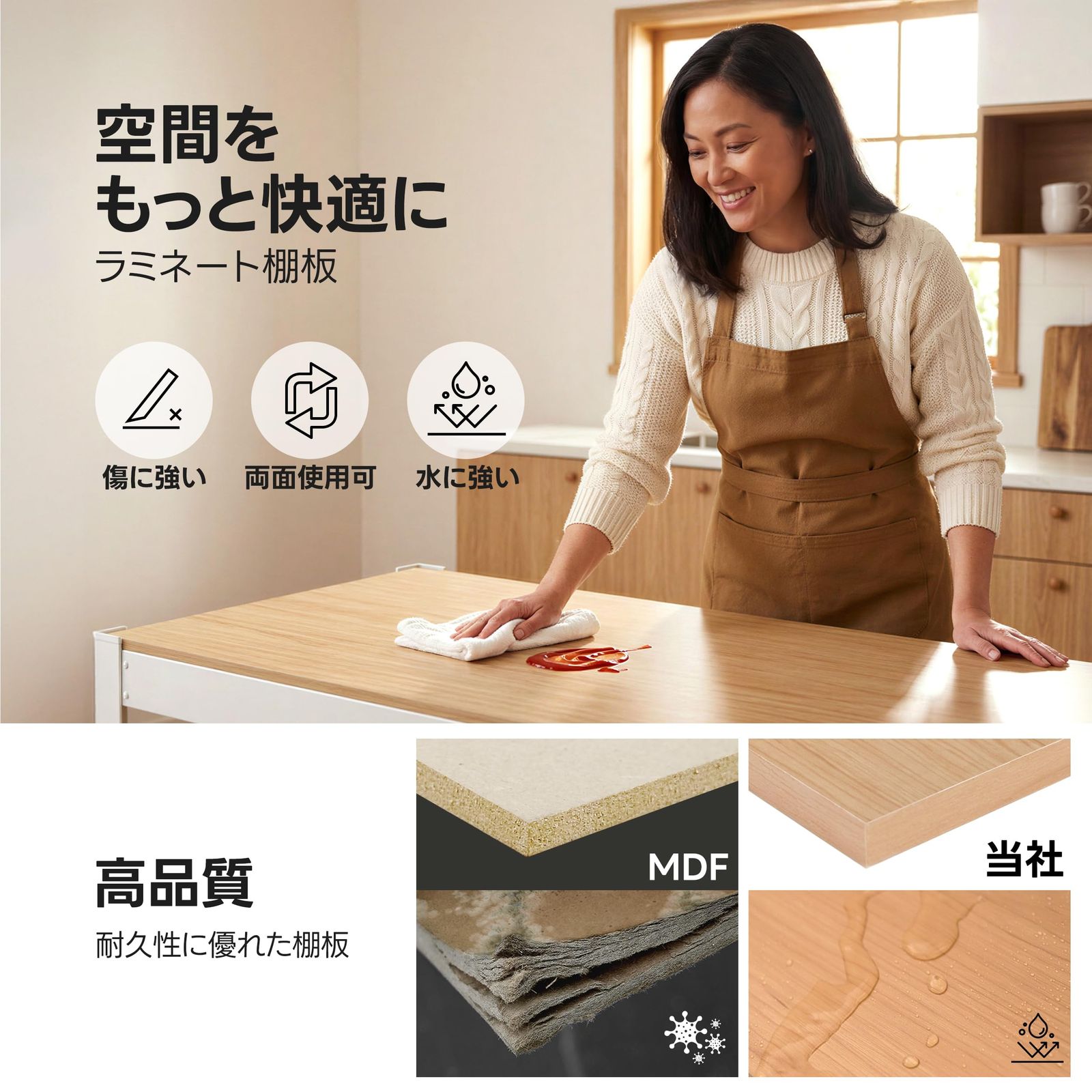特価商品 5段 キッチン 幅60 奥行40 スチールラック 高さ158 ホワイト キャスター付き ラミネート ホームダント 車輪 調整可能 組立簡単 棚 収納棚 House メタルラック 倉庫 ガラージ HOMEDANT オフィス 業務用 特価商品 5段 キッチン 幅60 奥行40 スチールラック 高さ158 ホワイト キャスター付き ラミネート ホームダント 車輪 調整可能 組立簡単 棚 収納棚 House メタルラック 倉庫 ガラージ HOMEDANT オフィス 業務用