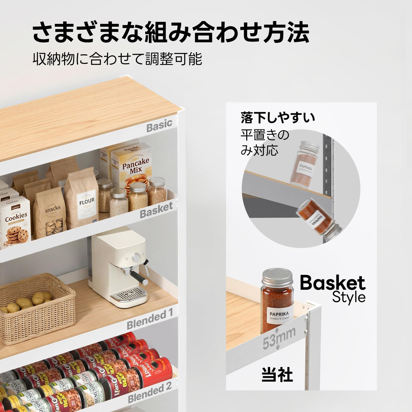 特価商品 5段 キッチン 幅60 奥行40 スチールラック 高さ158 ホワイト キャスター付き ラミネート ホームダント 車輪 調整可能 組立簡単 棚 収納棚 House メタルラック 倉庫 ガラージ HOMEDANT オフィス 業務用 特価商品 5段 キッチン 幅60 奥行40 スチールラック 高さ158 ホワイト キャスター付き ラミネート ホームダント 車輪 調整可能 組立簡単 棚 収納棚 House メタルラック 倉庫 ガラージ HOMEDANT オフィス 業務用