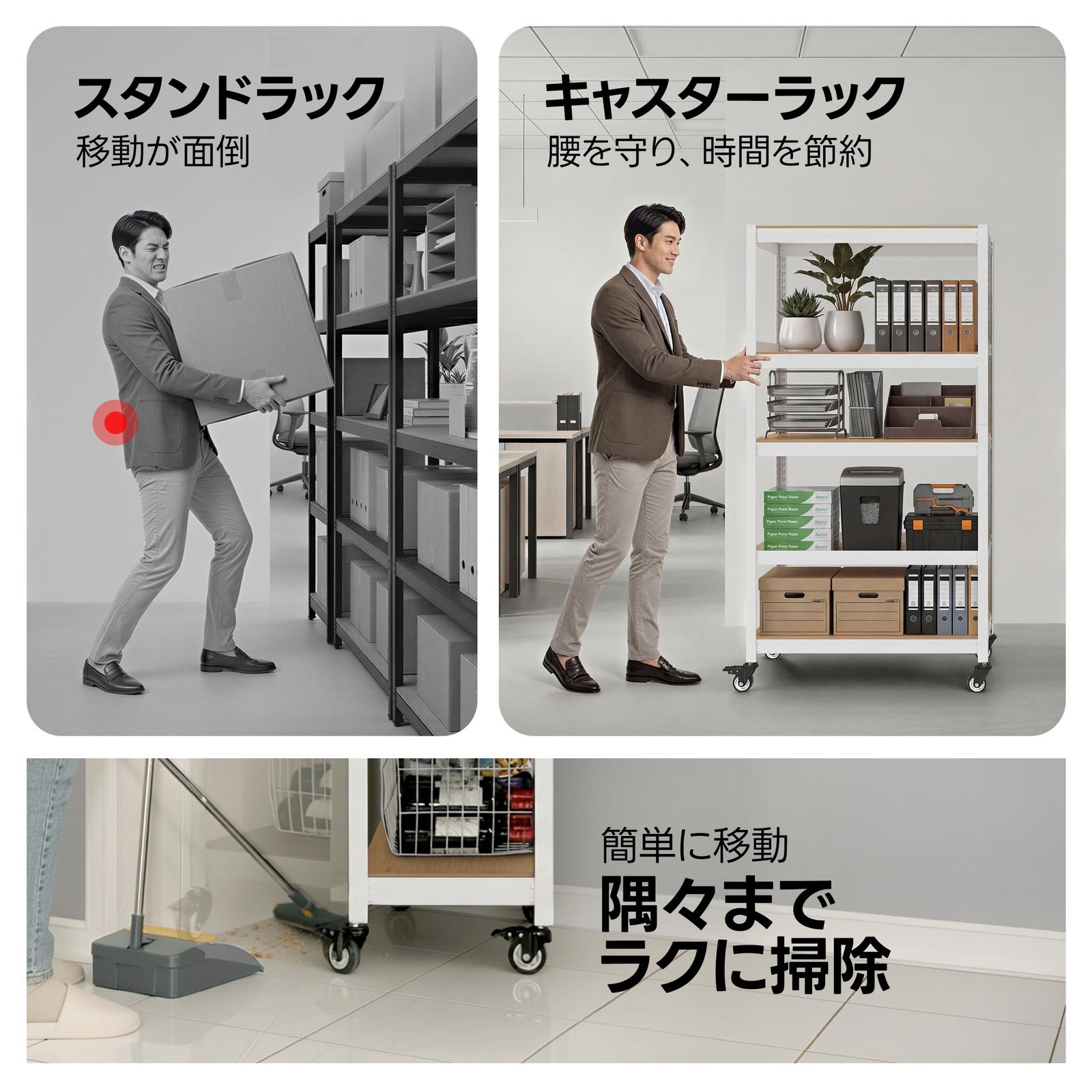 特価商品 5段 キッチン 幅60 奥行40 スチールラック 高さ158 ホワイト キャスター付き ラミネート ホームダント 車輪 調整可能 組立簡単 棚 収納棚 House メタルラック 倉庫 ガラージ HOMEDANT オフィス 業務用 特価商品 5段 キッチン 幅60 奥行40 スチールラック 高さ158 ホワイト キャスター付き ラミネート ホームダント 車輪 調整可能 組立簡単 棚 収納棚 House メタルラック 倉庫 ガラージ HOMEDANT オフィス 業務用