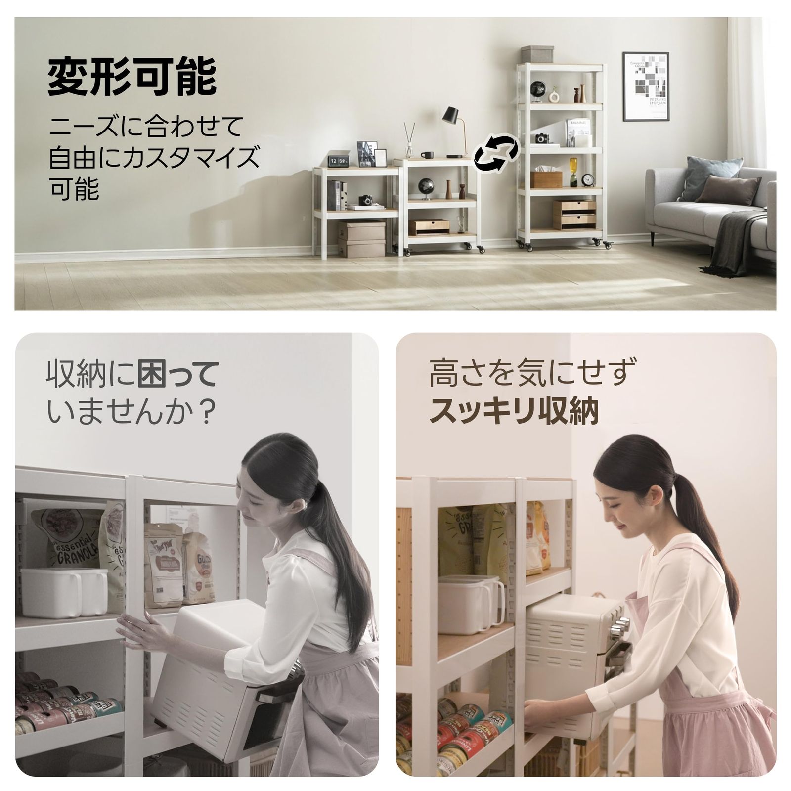 特価商品 5段 キッチン 幅60 奥行40 スチールラック 高さ158 ホワイト キャスター付き ラミネート ホームダント 車輪 調整可能 組立簡単 棚 収納棚 House メタルラック 倉庫 ガラージ HOMEDANT オフィス 業務用 特価商品 5段 キッチン 幅60 奥行40 スチールラック 高さ158 ホワイト キャスター付き ラミネート ホームダント 車輪 調整可能 組立簡単 棚 収納棚 House メタルラック 倉庫 ガラージ HOMEDANT オフィス 業務用