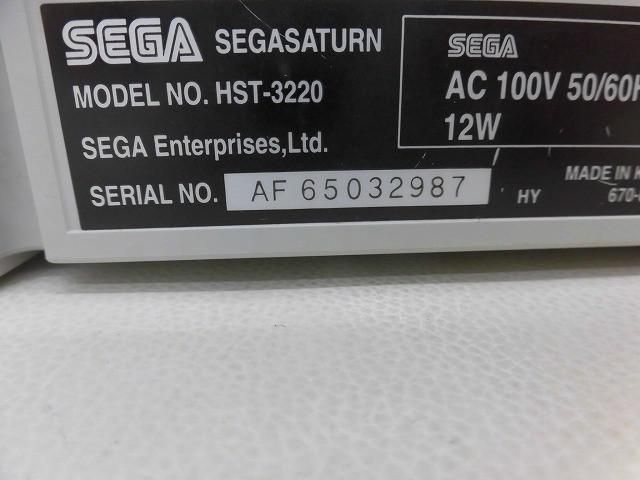 中古品 ゲーム セガ サターン 本体 HST-3220 動作品 本体のみ 周辺機器