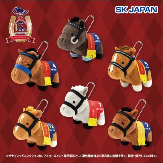 サラブレッドコレクション ぷちマスコットボールチェーン 全6種セット サラブレッドコレクション ぷちマスコットボールチェーン6 全6種