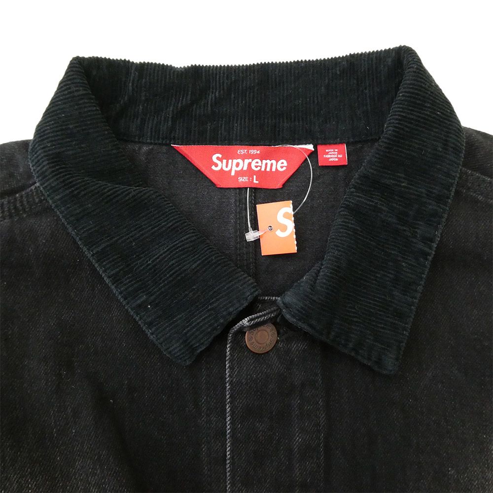 Supreme シュプリーム 25AW Distressed Selvedge Trucker Jacket