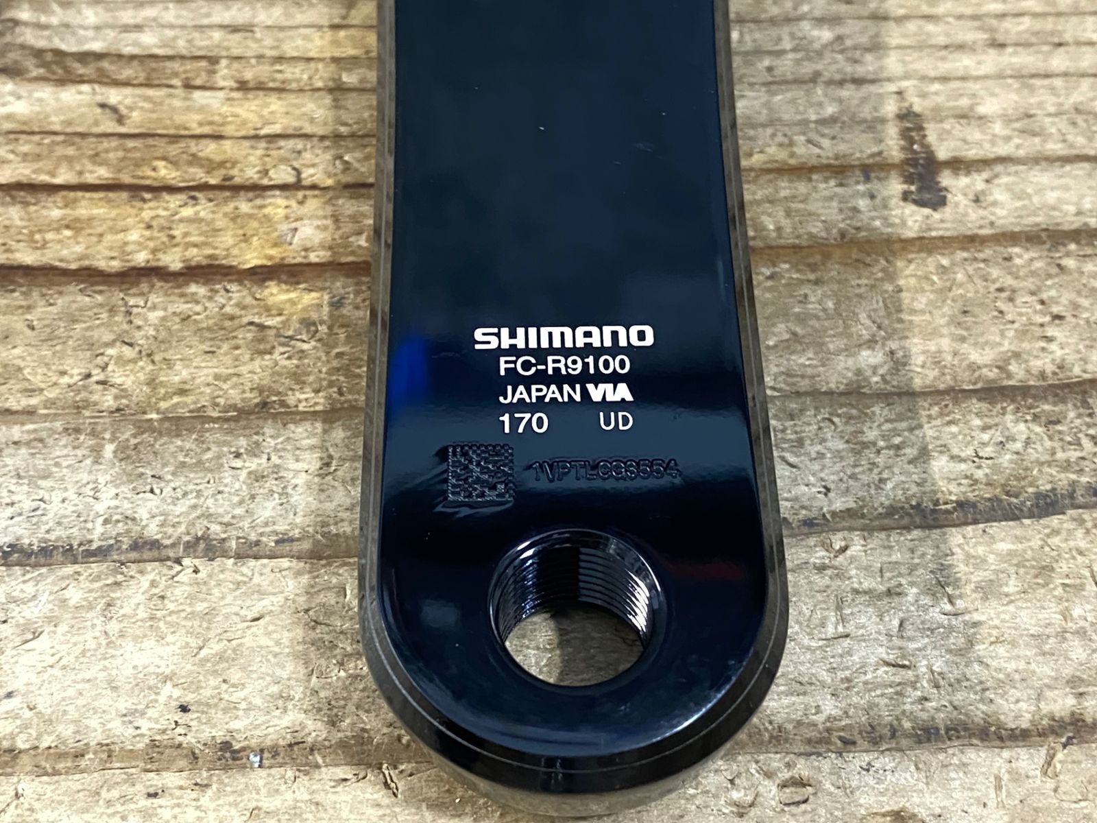 KH333 シマノ SHIMANO デュラエース DURA-ACE FC-R9100 クランクセット