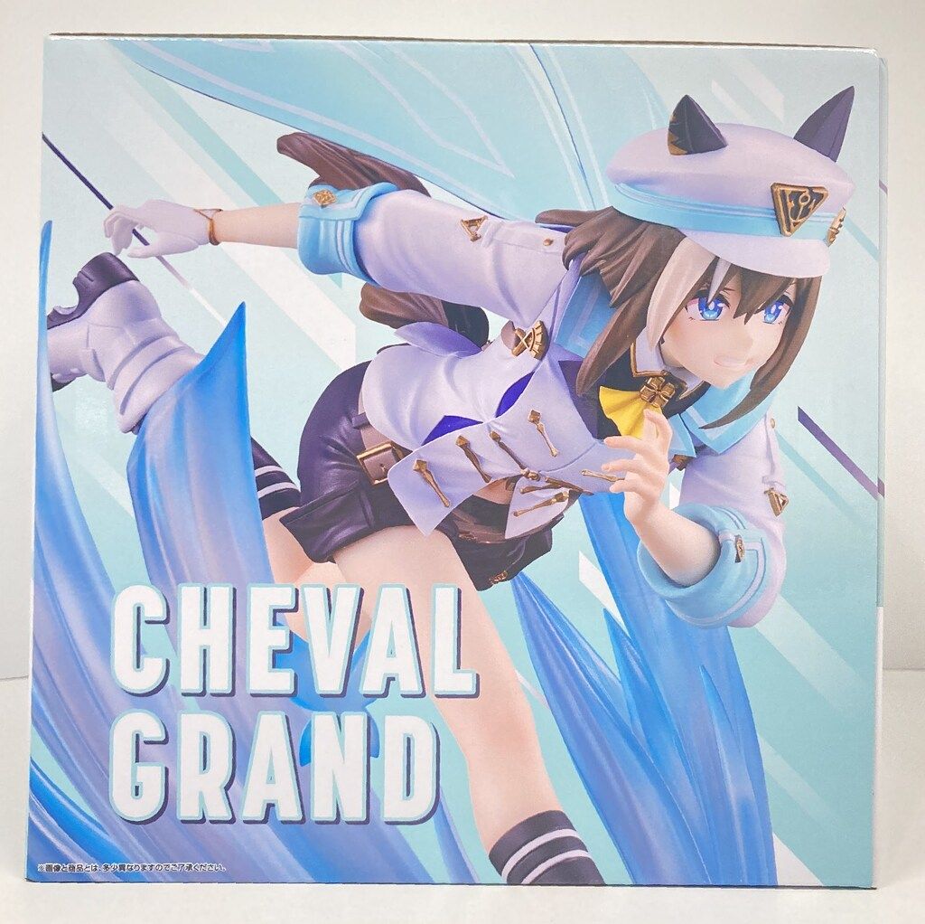 BANDAI SPIRITS 一番くじ ウマ娘 プリティーダービー 13弾 ラストワン