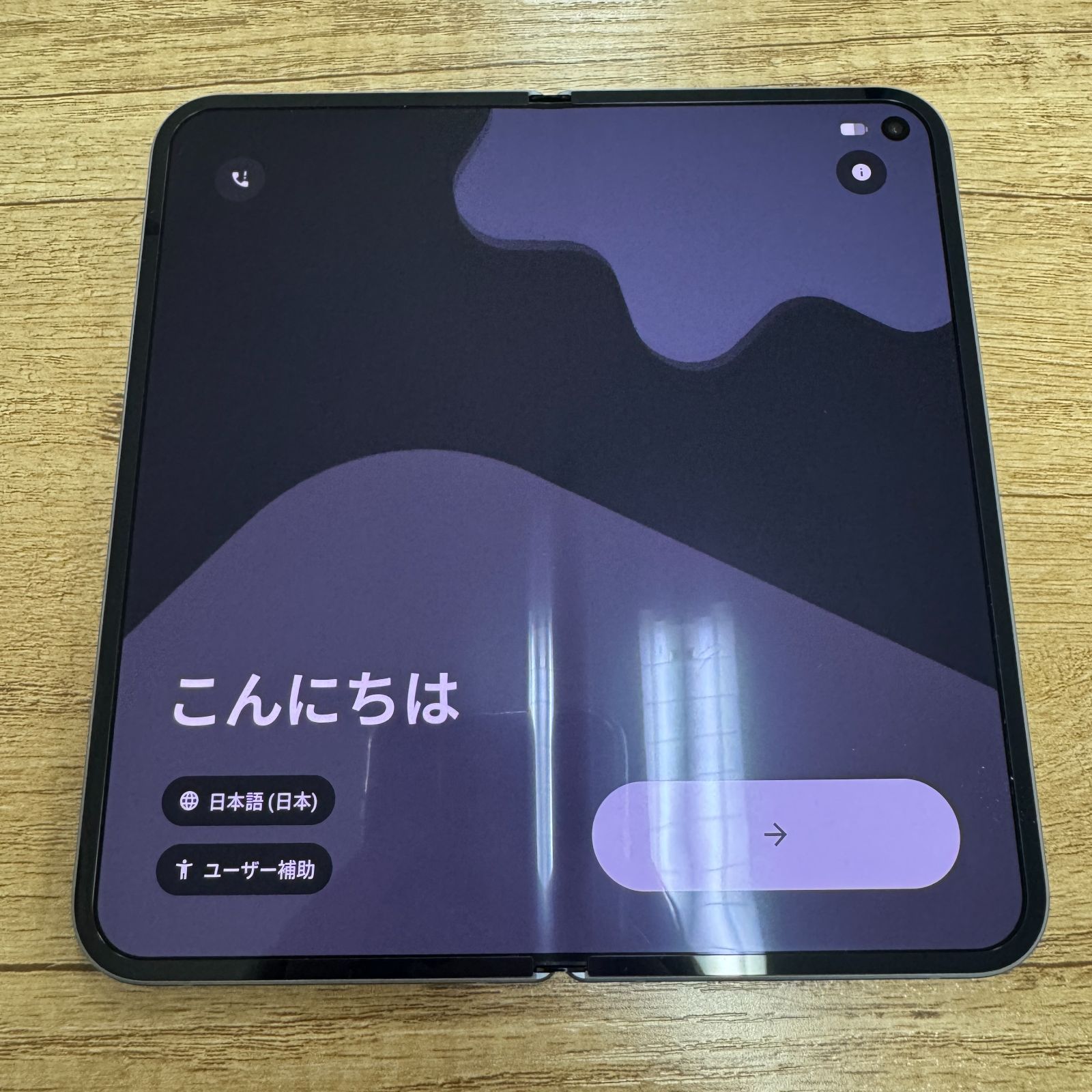 美品 Google Pixel 10 Pro Fold 512GB SIMフリー - メルカリ