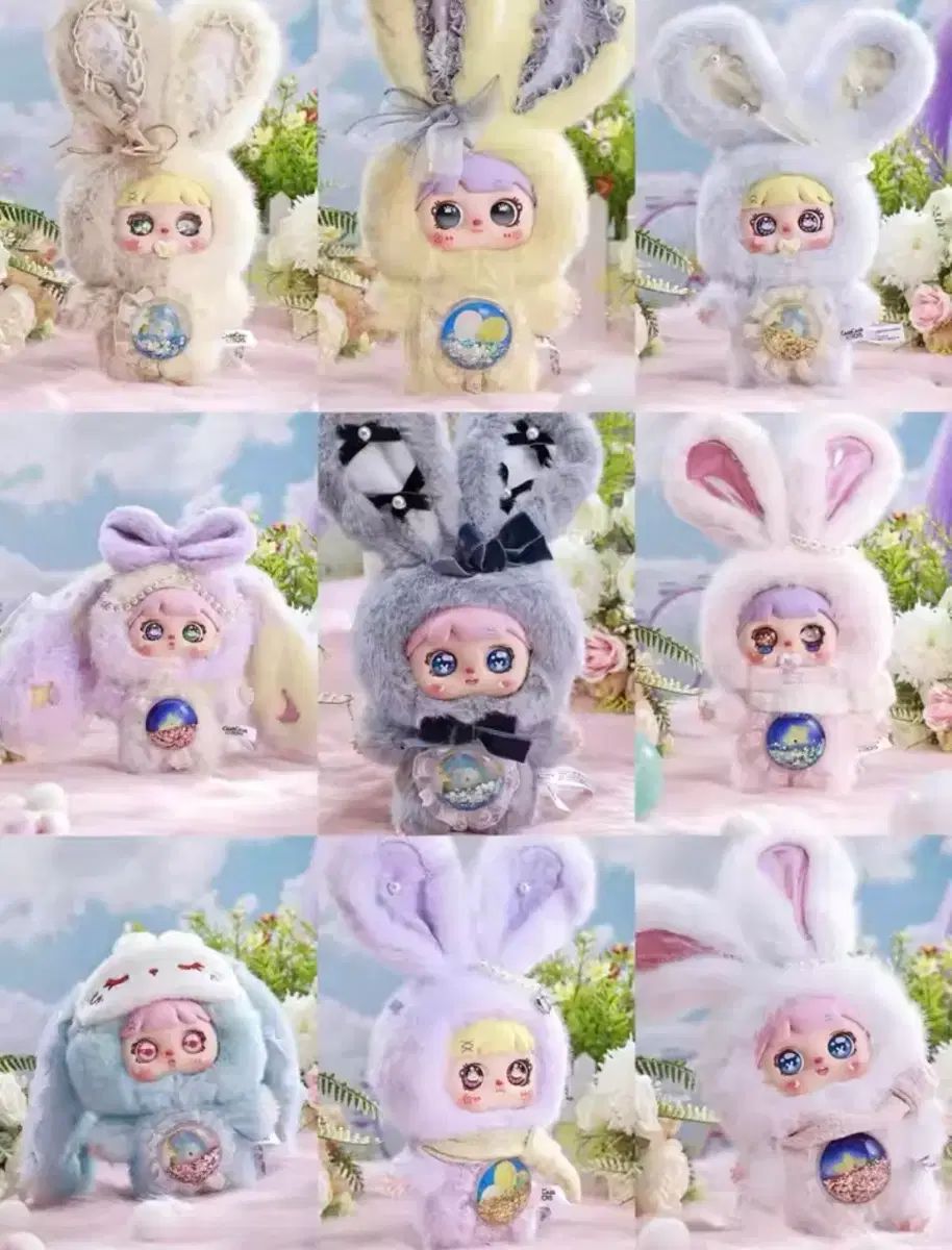 ウール フルセット SUGA・ユンギ ハート BUNNY 6種 フルセット (未開封) + ピンクうさぎ