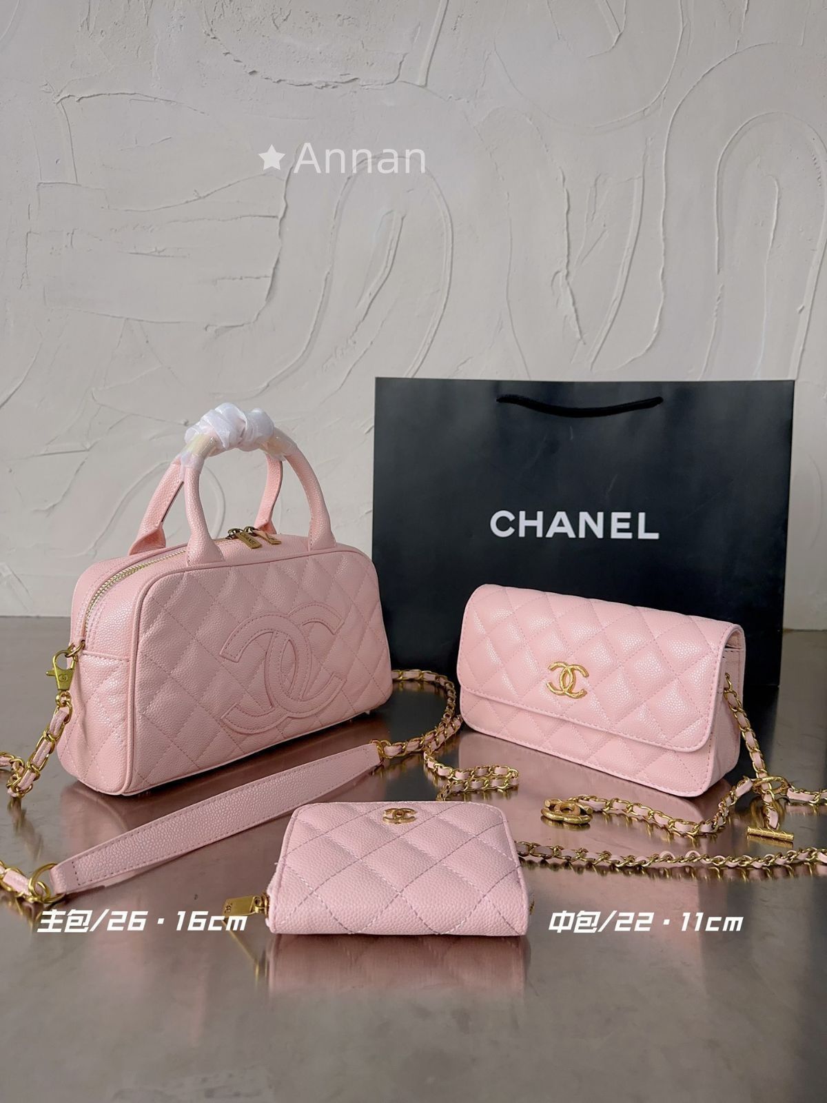 激レア CHANEL シャネル ショルダーバッグ ハンドバッグ 財布 3点