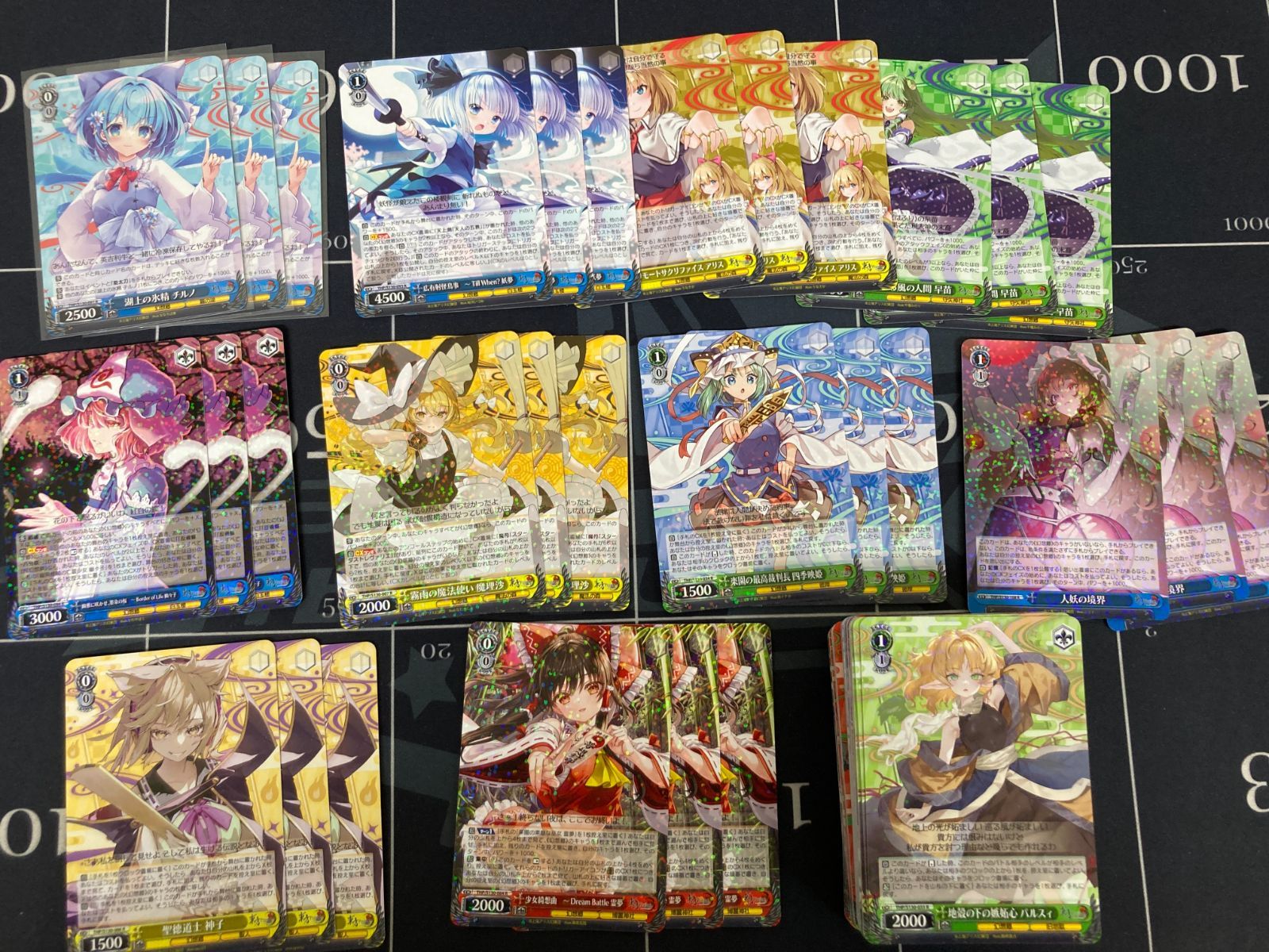 RR以下 セミ4コン まとめ売り フランドール こいし 魔理沙 霊夢 東方