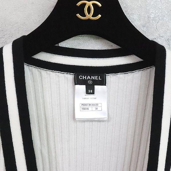 広尾店】シャネル CHANEL セットアップ カーディガン ココマーク