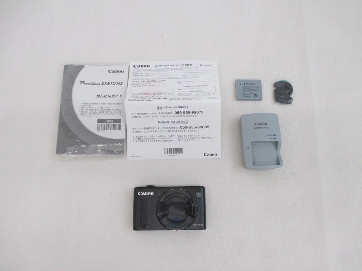 優良品 家電 コンパクトデジタルカメラ キヤノン canon Power Shot