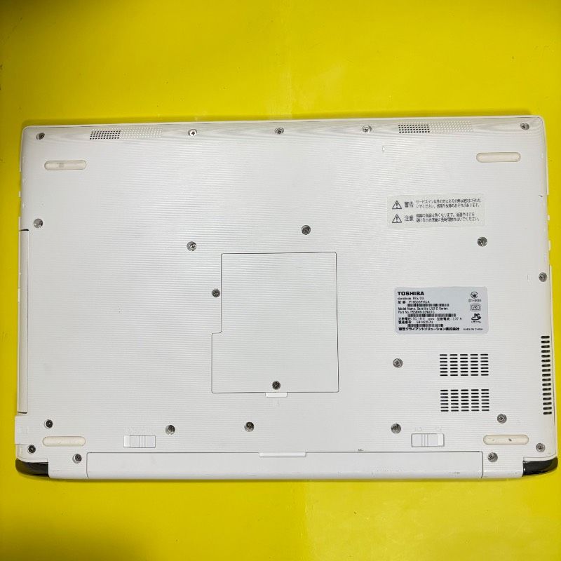東芝 Core i7 SSD256GB 8GB Office付ノートPC - メルカリ