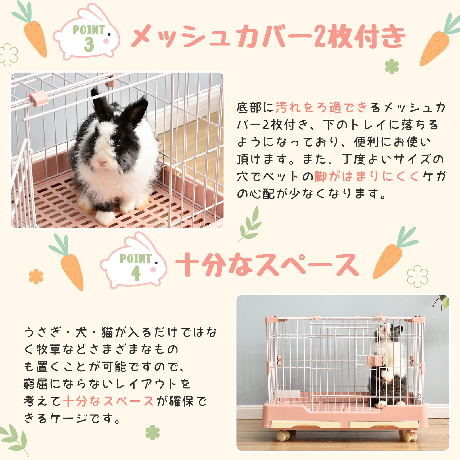 ウサギ・小動物用ケージ キャスター付き 天井扉 引き出しトイレ付き 組立簡単 グレー【グレー】