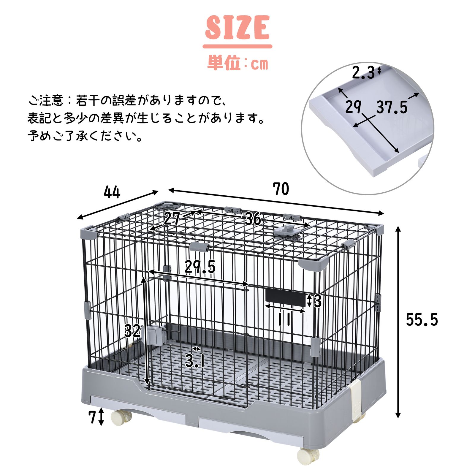 ウサギ・小動物用ケージ キャスター付き 天井扉 引き出しトイレ付き 組立簡単 グレー【グレー】