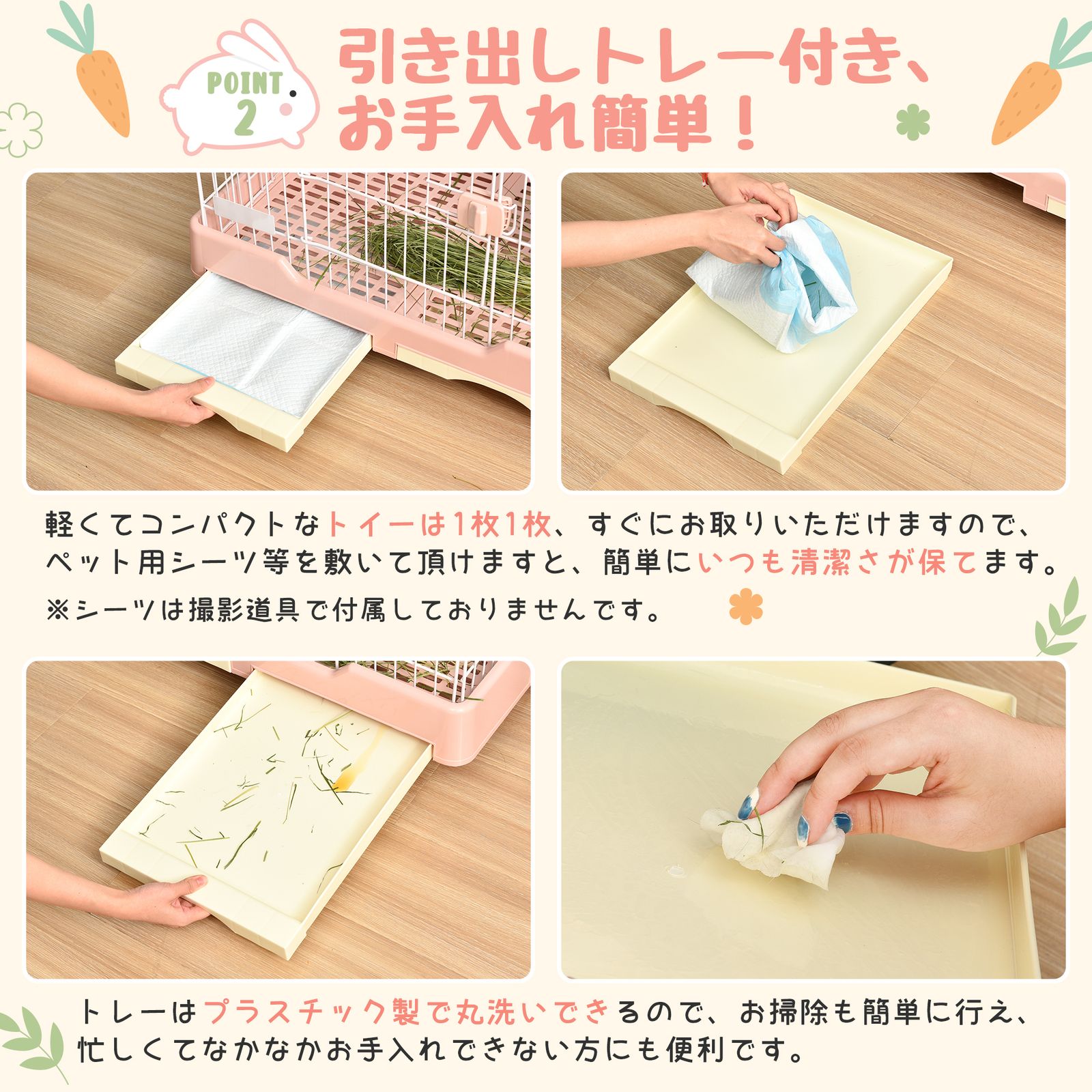 ウサギ・小動物用ケージ キャスター付き 天井扉 引き出しトイレ付き 組立簡単 グレー【グレー】