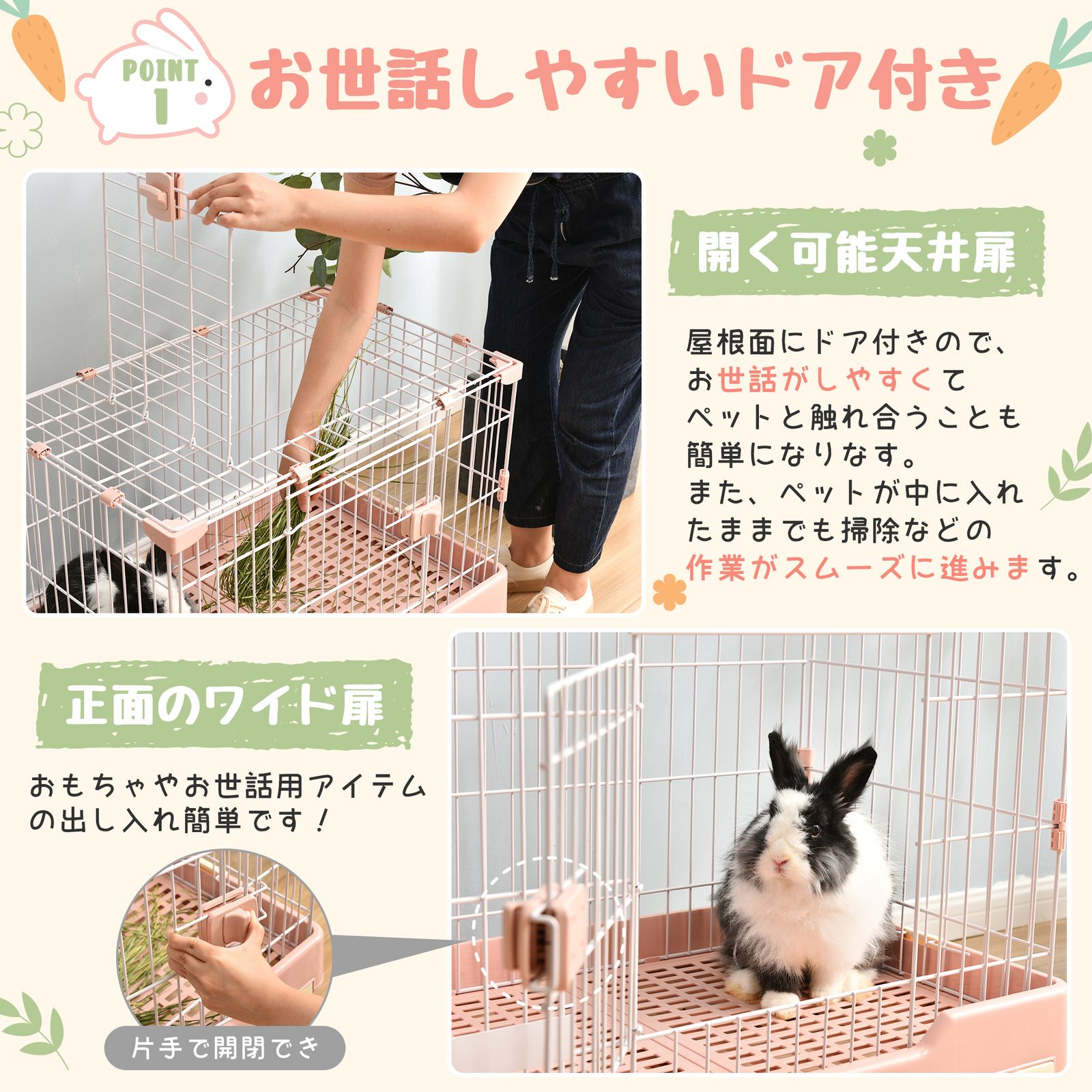 ウサギ・小動物用ケージ キャスター付き 天井扉 引き出しトイレ付き 組立簡単 グレー【グレー】