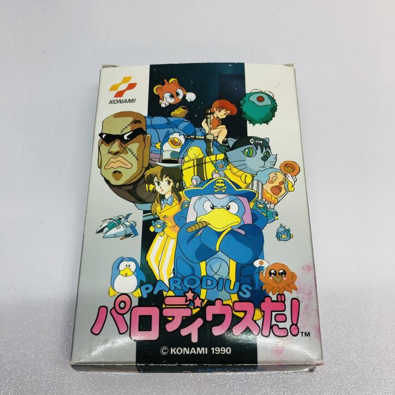 ゲーム ○ ワンピース○ ルフィの帽子 麦わら帽子 C71 カードダス