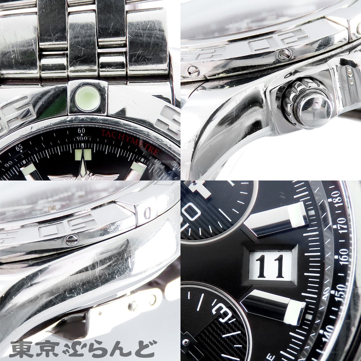 ブライトリング BREITLING クロノマット44 A011M24PA ブラック SS