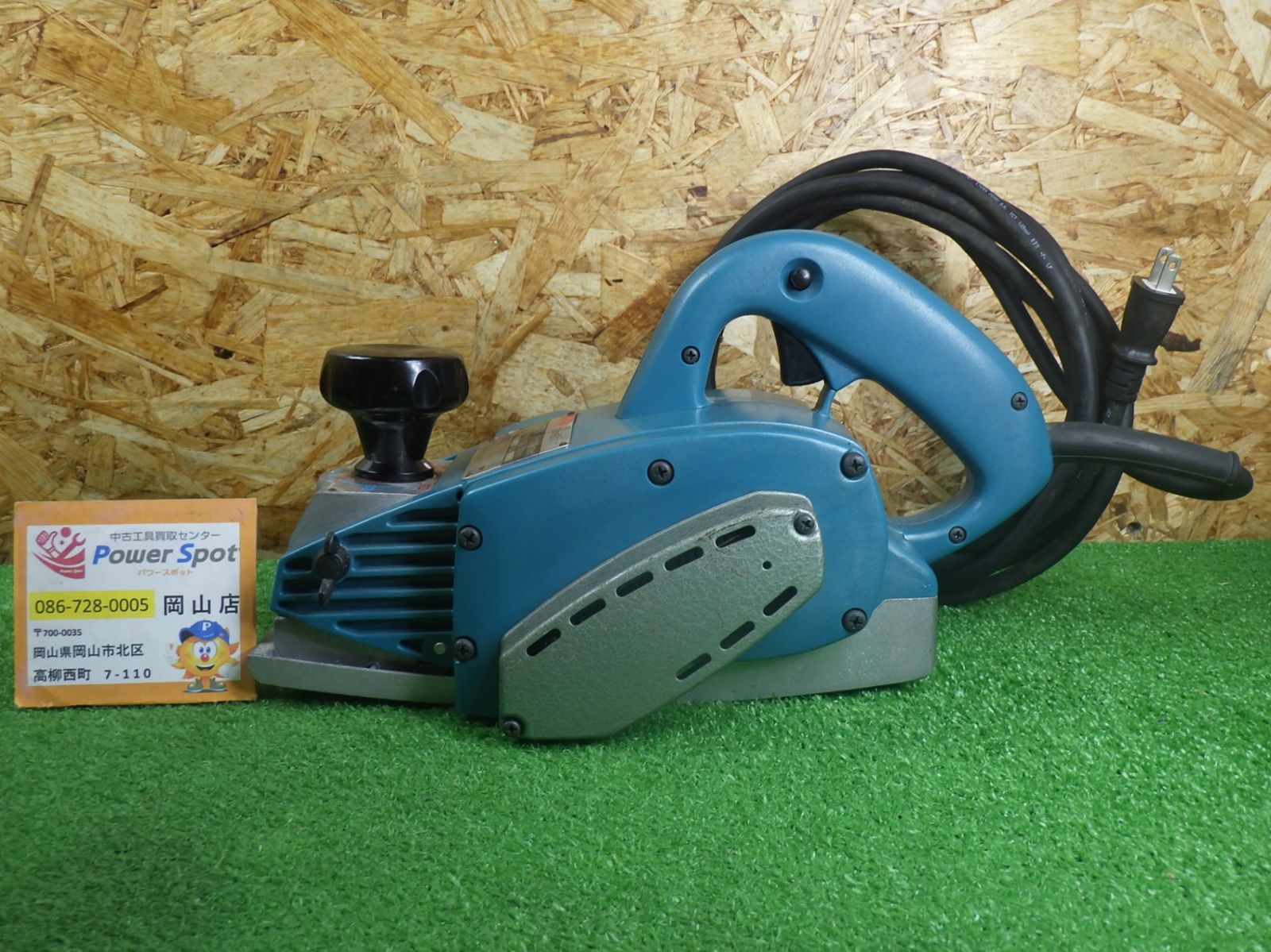 マキタ 110mm 曲面カンナ 1003B-A コード式 木材 研磨 電動工具 makita 中古品
