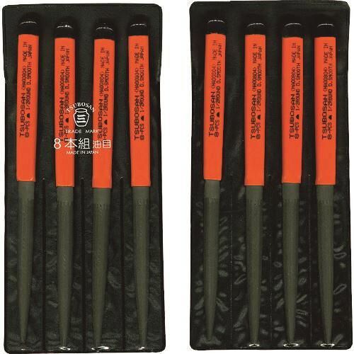 【新品・2営業日で発送】ツボサン 組ヤスリ 8本組 半丸 油目 HA00804 1セット